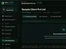 Gevox client
