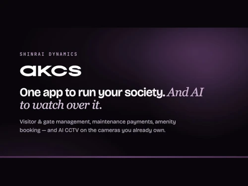 AKCS Gate society
