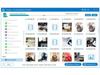 IOS Data Backup and Restore-scanning backup