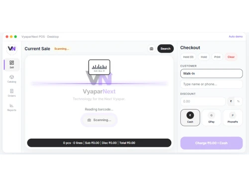 VyaparNext chekout
