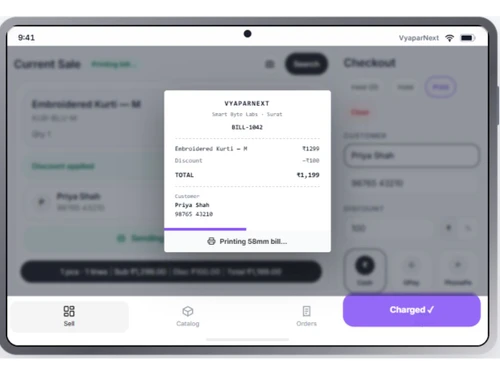 VyaparNext dashboard