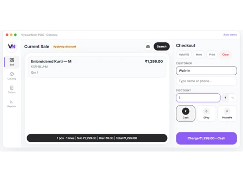 VyaparNext sale