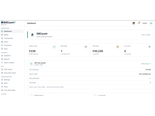 BillCountr dashboard