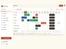 InnRow calendar
