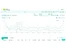 GroundTruth-ads manager