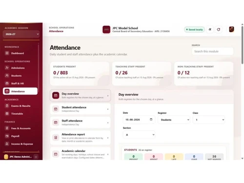 Jpraxc School ERP attendance