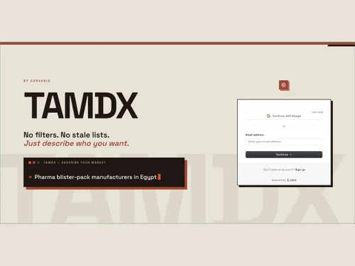 TAMdx login