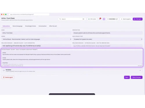 Vistrow Voice Lead Qualification