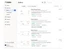 Stable-inbox