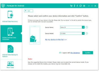 broken android data extraction-image2