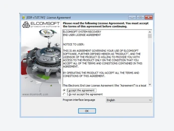 elcomsoft system recovery-agreement