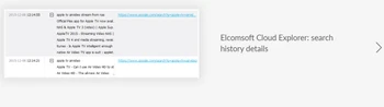 Elcomsoft Cloud Explorer 2