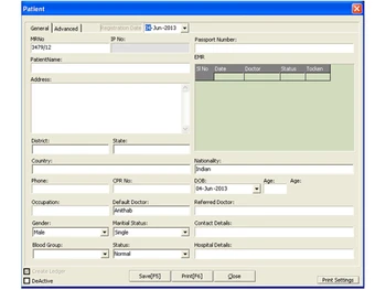 Dcsinfoway Hospital Biz patient registration