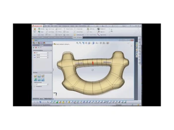 power surfacing-command