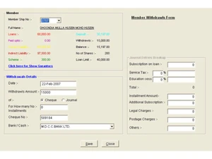 sahiwala credit society accounting member