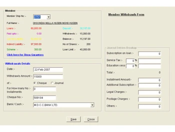 sahiwala credit society accounting member