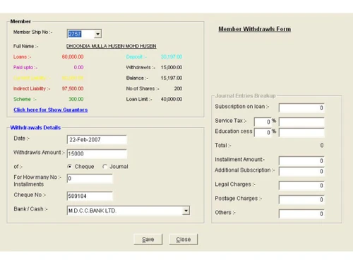 sahiwala credit society accounting member
