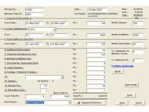 sahiwala credit society accounting receipt