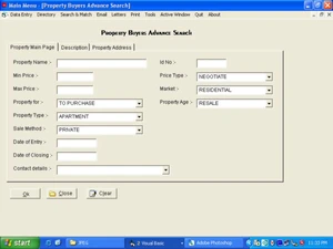 sahiwala property agency management search