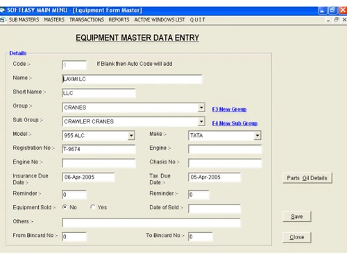 Sahiwala Material Management-Software-Master data entry