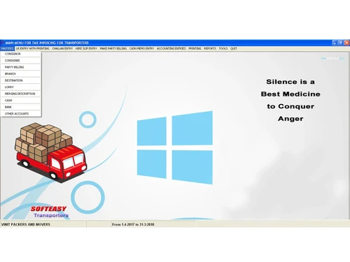 Sahiwala Transport Software dashboard