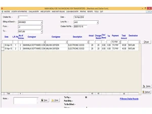 Sahiwala Transport Software invoicing