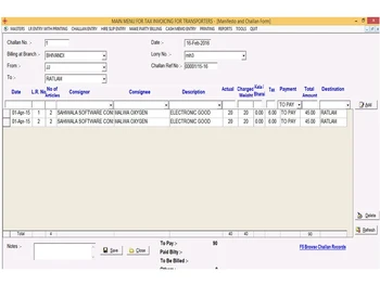 Sahiwala Transport Software invoicing