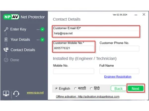 NET protector corporate web control details