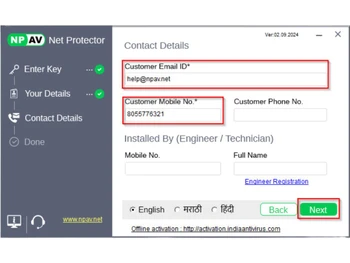 NET protector corporate web control details