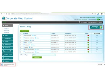 NET protector corporate web control list