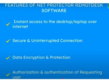 np remot desk-features
