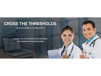 hompath ecoteak-database