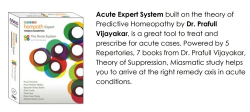 Hompath Acute EXpert