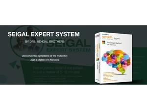 hompath seigal expert system-symptoms