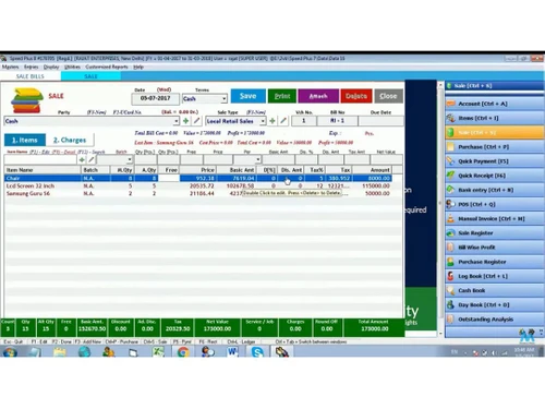 modernwebz gst billing software dashboard