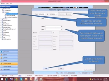 Anvesha Retail Store Software-cancelled register