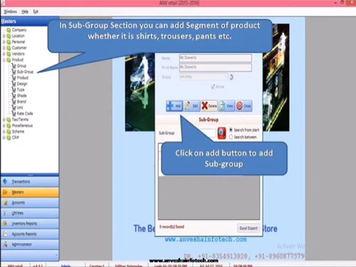 Anvesha Retail Store Software-sub group