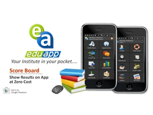 addmen android eduapplet home