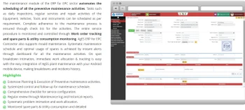 Ages EPC maintainance ctivities