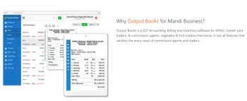 output-book-for-mandi-business