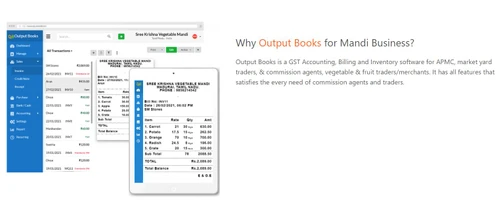 output-book-for-mandi-business