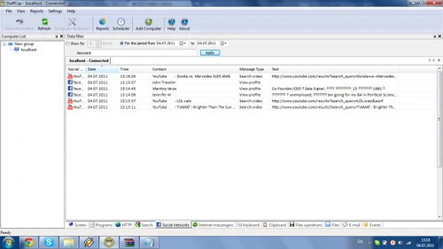 StaffCop data filter