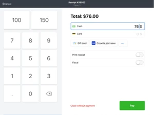smarttouch pos-receipt