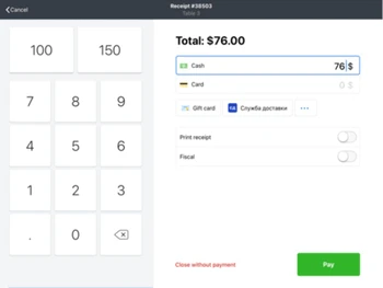 smarttouch pos-receipt