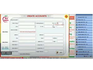 sabzi mandi software-image2