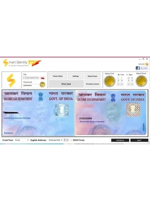 PVC Pan Card Software
