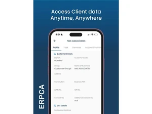 erpca access client data management