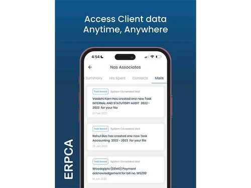 erpca mail management