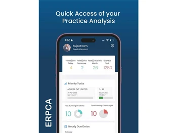 erpca mobile app dashboard