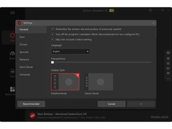 Iobit Driver Booster 6 Pro